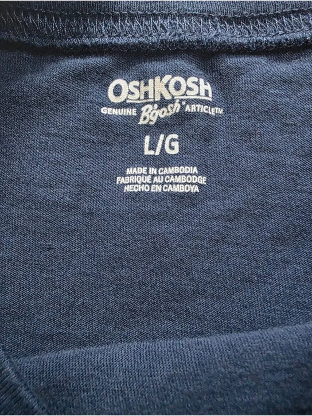 OshKosh B'gosh Boys Level Up Graphic T-Shirt Size Large Blue Gamer Short Sleeve